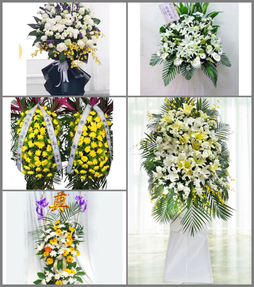 西藏那曲那曲县达前乡白事花篮预定