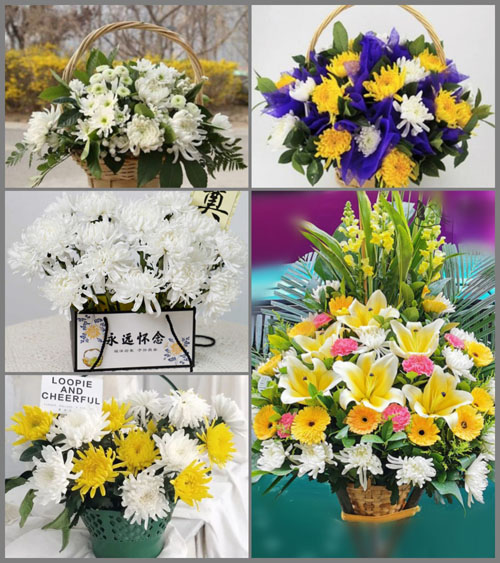 西藏那曲那曲县达前乡白事提篮配送